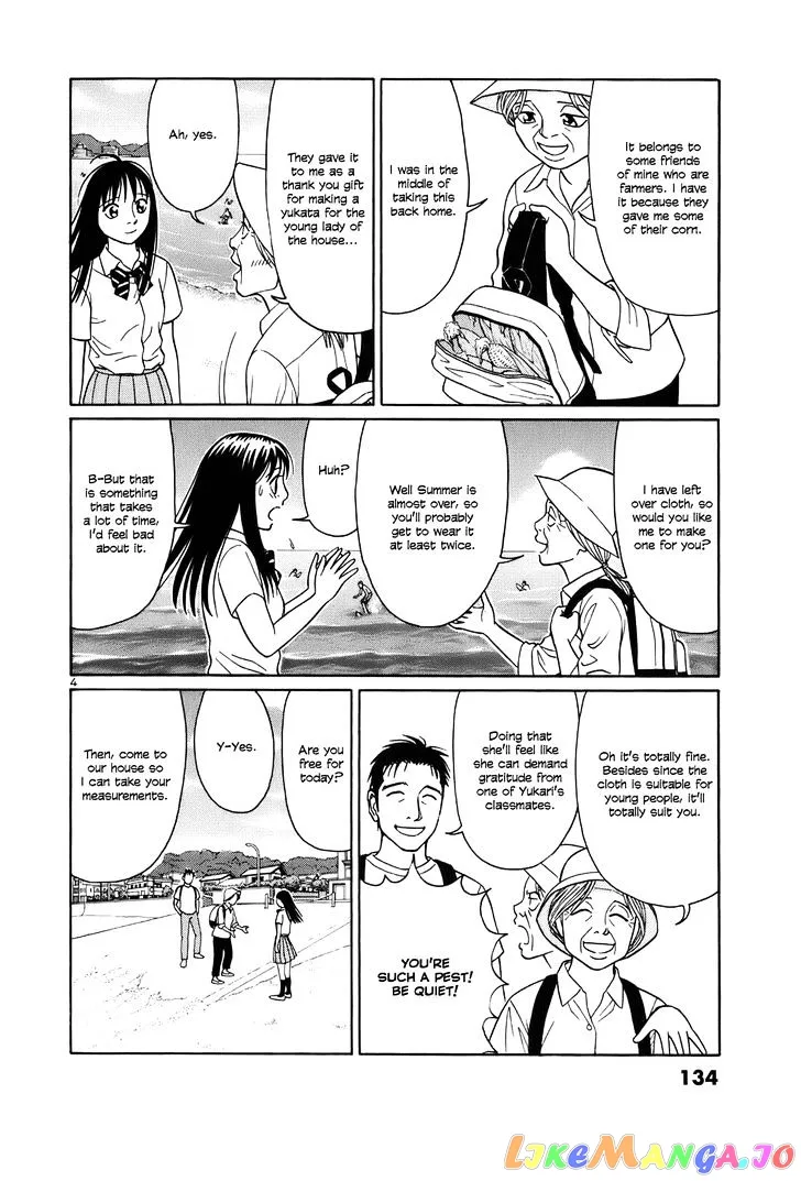tomehane-manga Chapter 46 page 4 - 