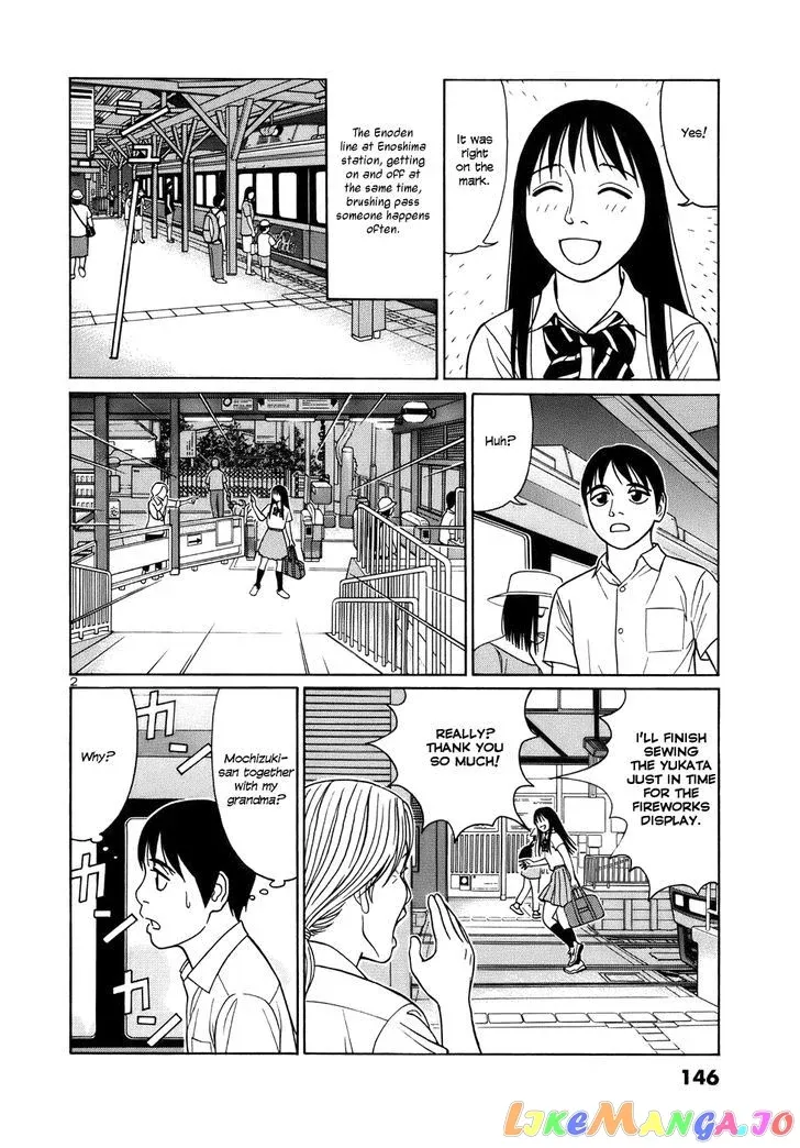 tomehane-manga Chapter 47 page 2 - 