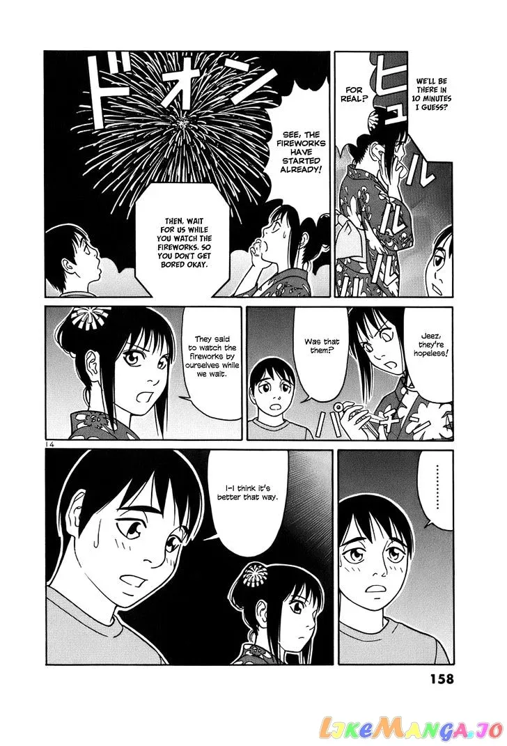 tomehane-manga Chapter 47 page 14 - 