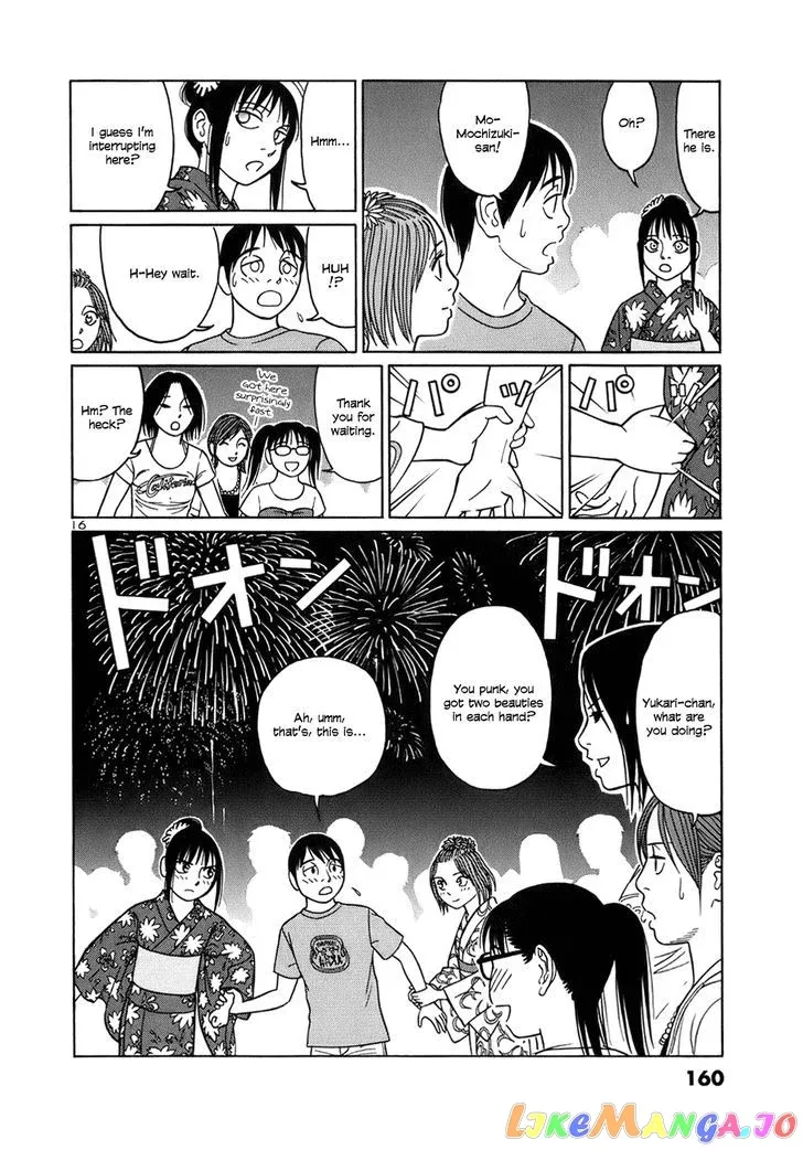 tomehane-manga Chapter 47 page 16 - 
