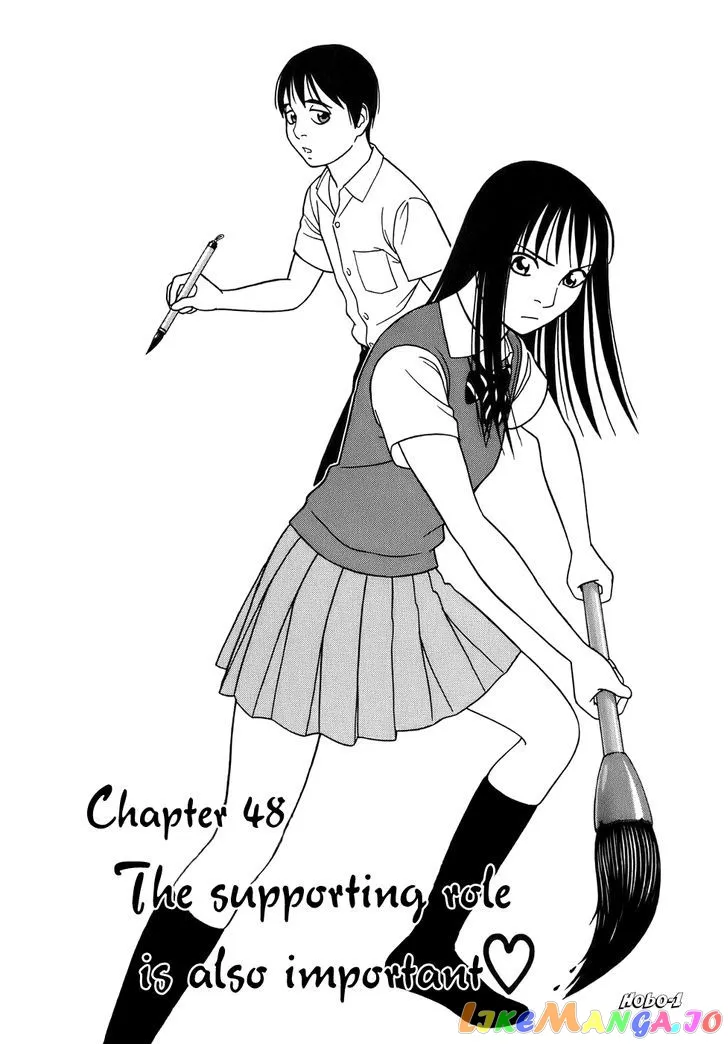 tomehane-manga Chapter 48 page 1 - 