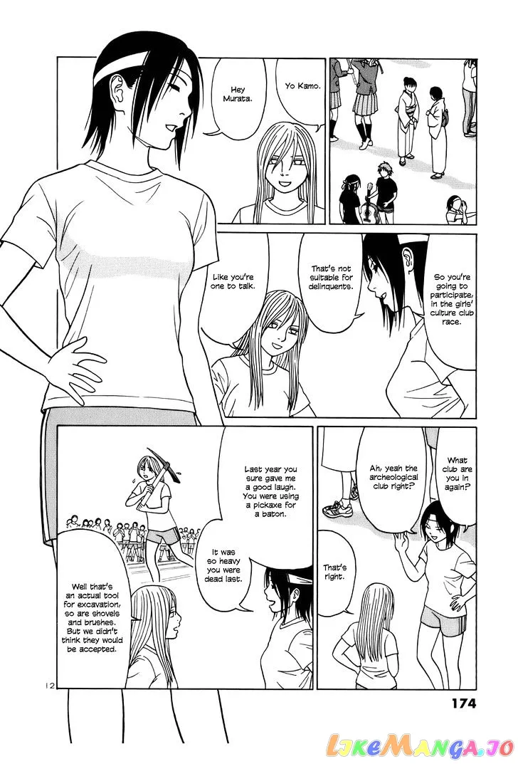 tomehane-manga Chapter 48 page 12 - 