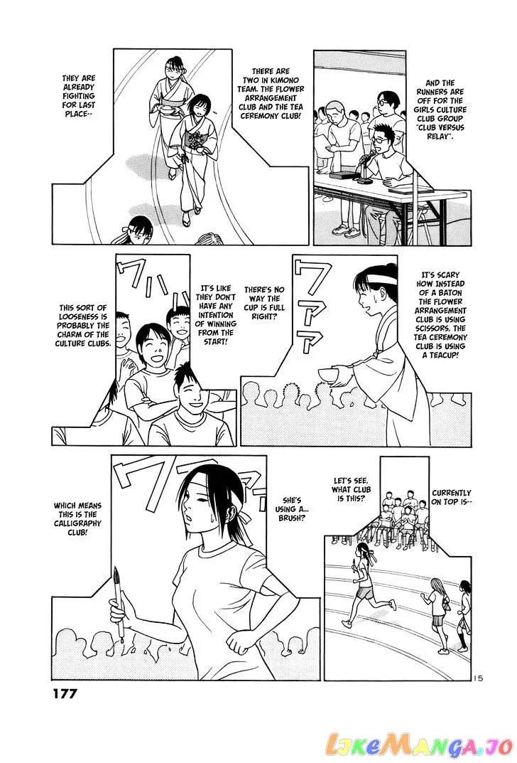 tomehane-manga Chapter 48 page 15 - 