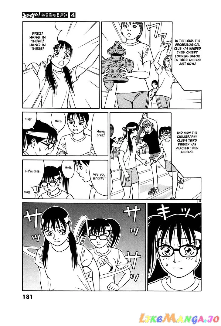 tomehane-manga Chapter 48 page 19 - 