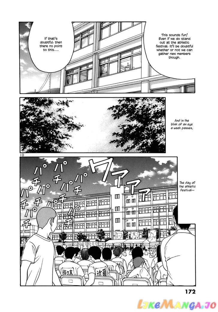 tomehane-manga Chapter 48 page 10 - 