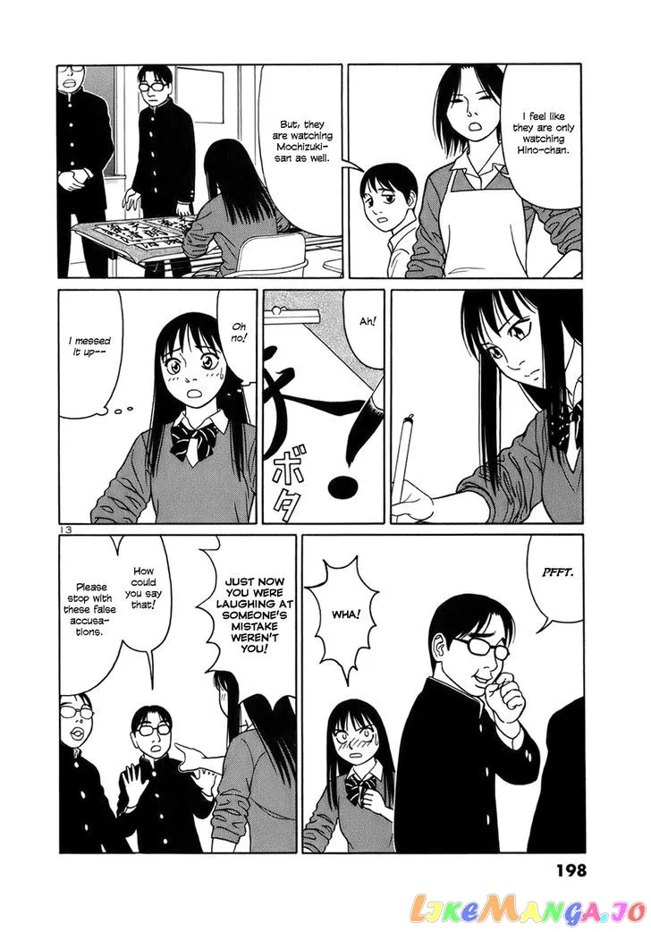 tomehane-manga Chapter 49 page 13 - 