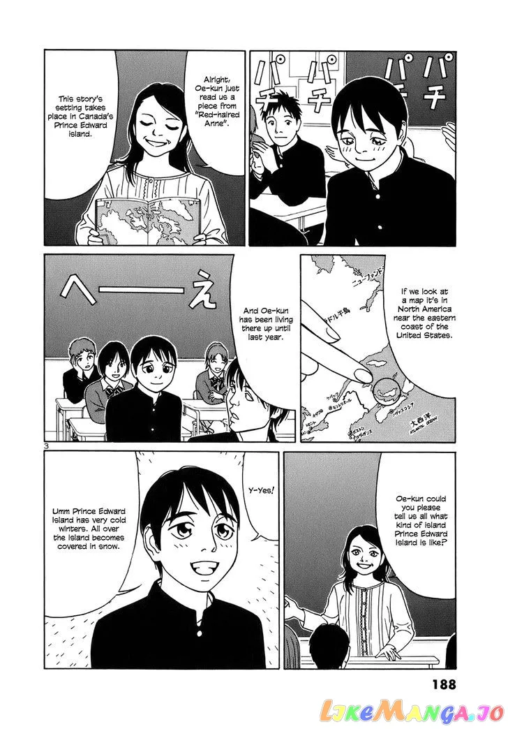 tomehane-manga Chapter 49 page 3 - 