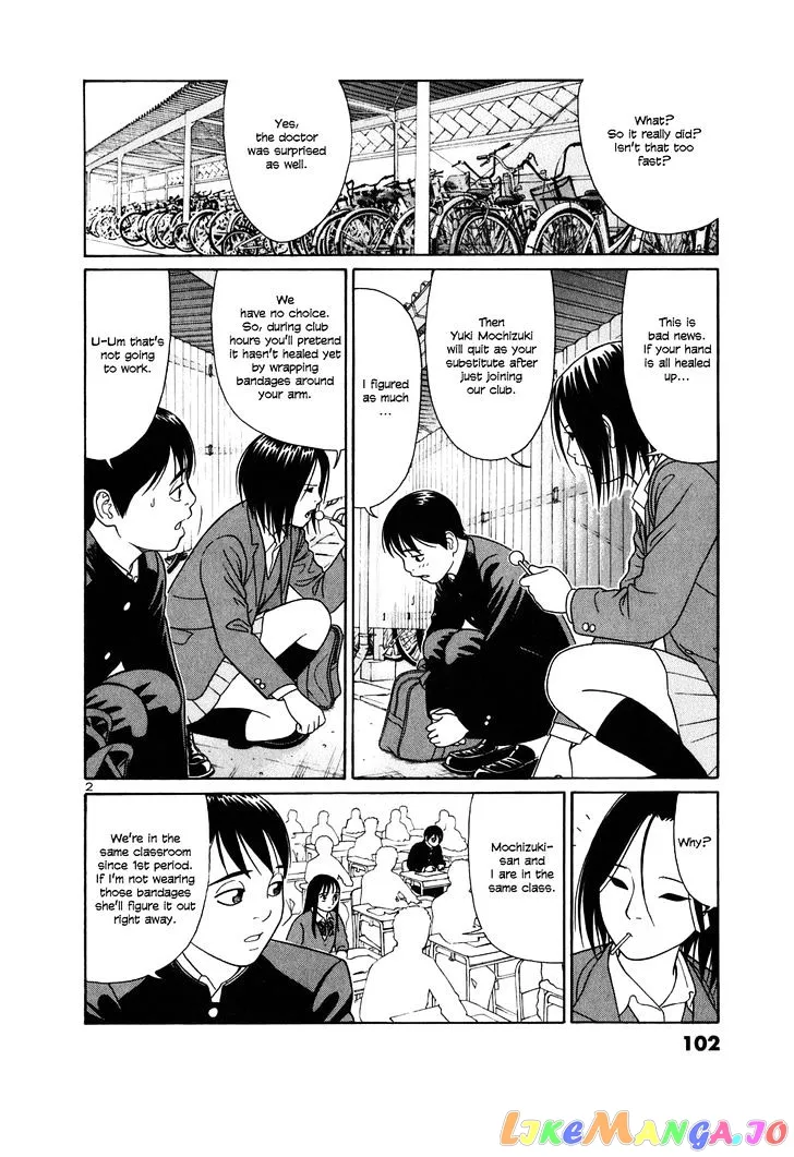 tomehane-manga Chapter 5 page 2 - 