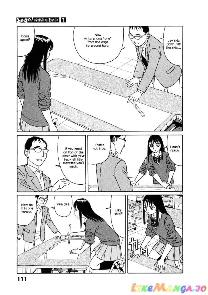 tomehane-manga Chapter 5 page 11 - 