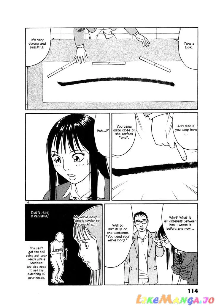 tomehane-manga Chapter 5 page 13 - 
