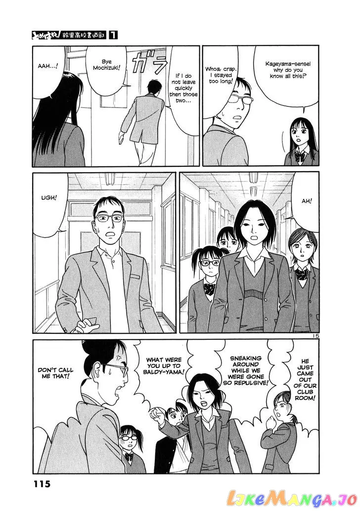 tomehane-manga Chapter 5 page 14 - 