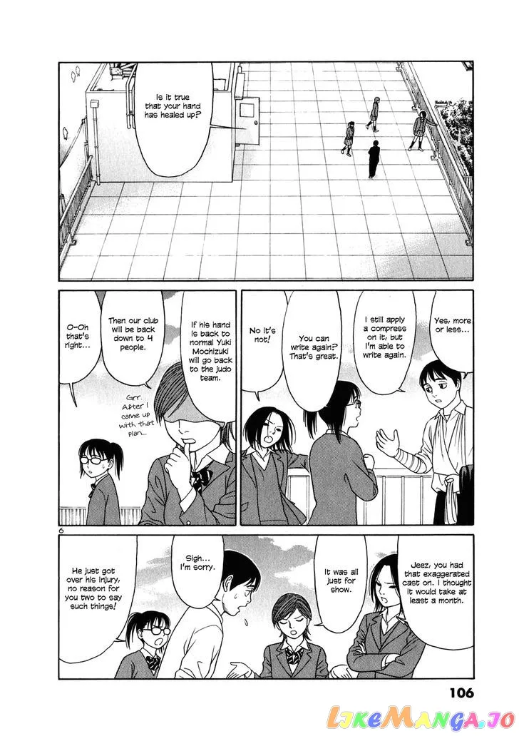 tomehane-manga Chapter 5 page 6 - 