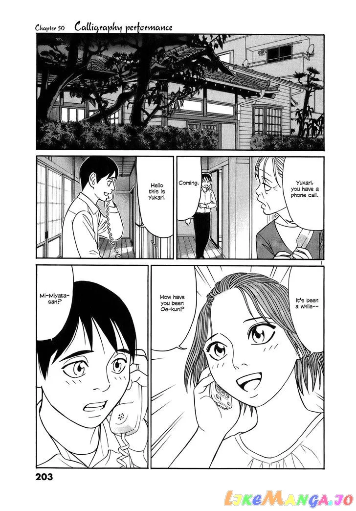 tomehane-manga Chapter 50 page 1 - 