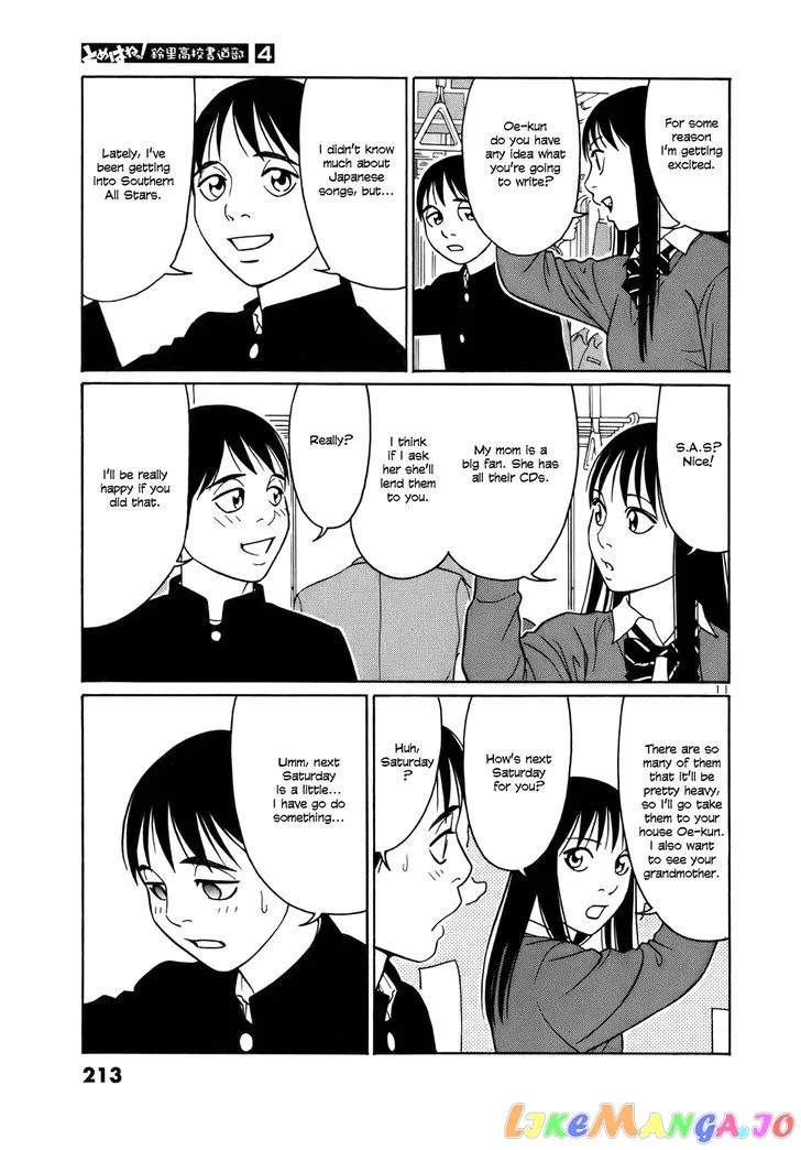 tomehane-manga Chapter 50 page 11 - 