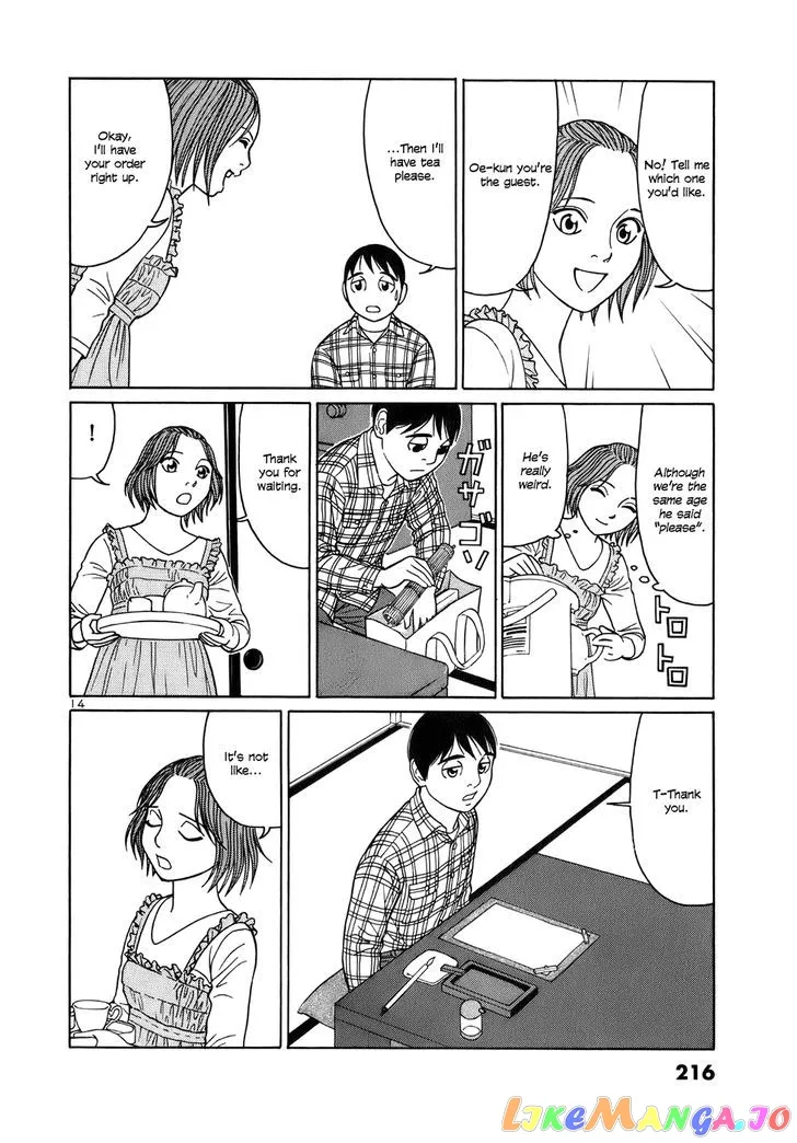 tomehane-manga Chapter 50 page 14 - 