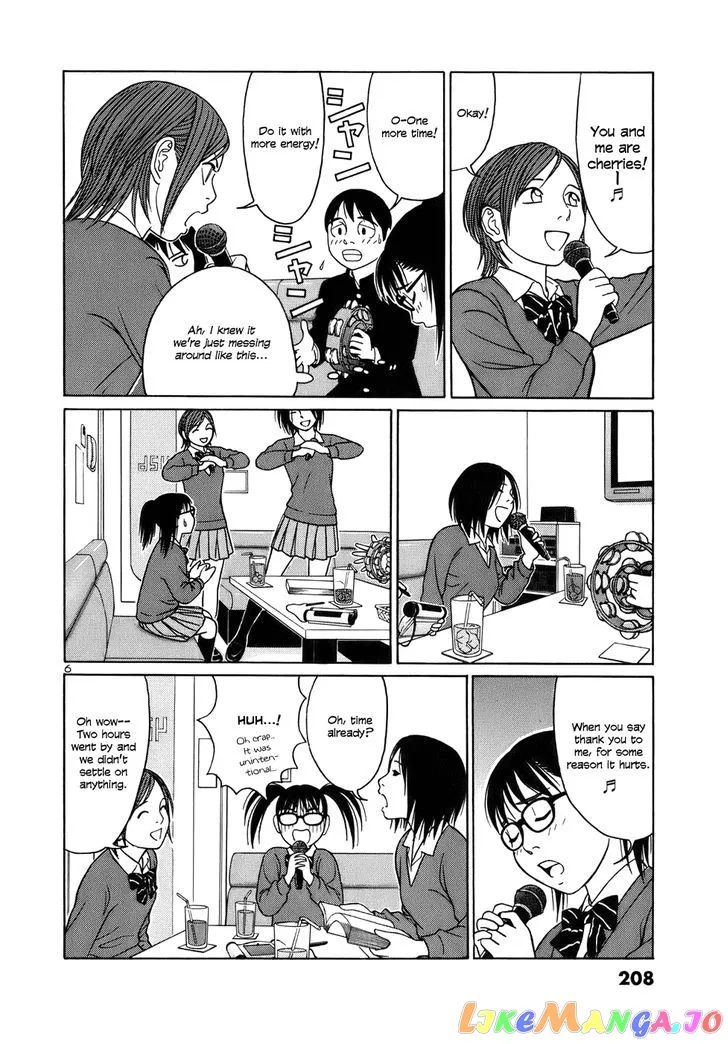 tomehane-manga Chapter 50 page 6 - 