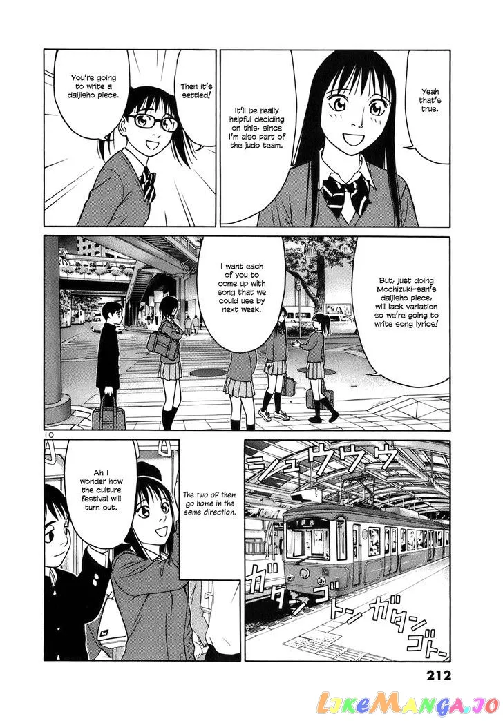 tomehane-manga Chapter 50 page 10 - 