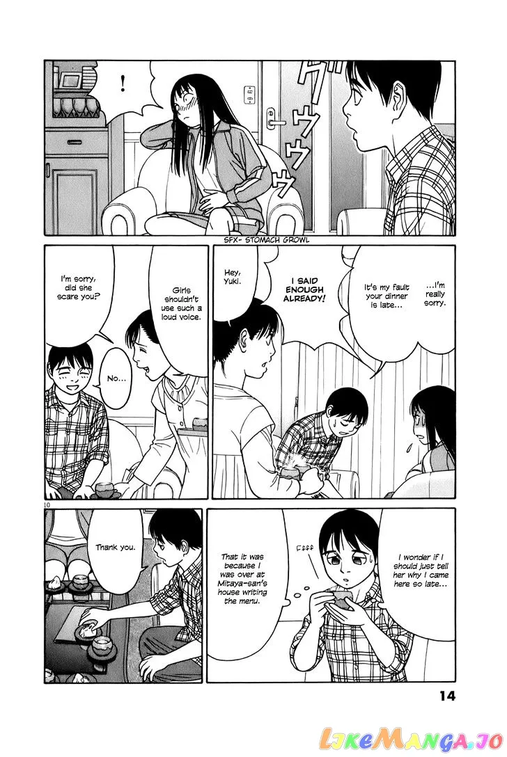 tomehane-manga Chapter 51 page 14 - 