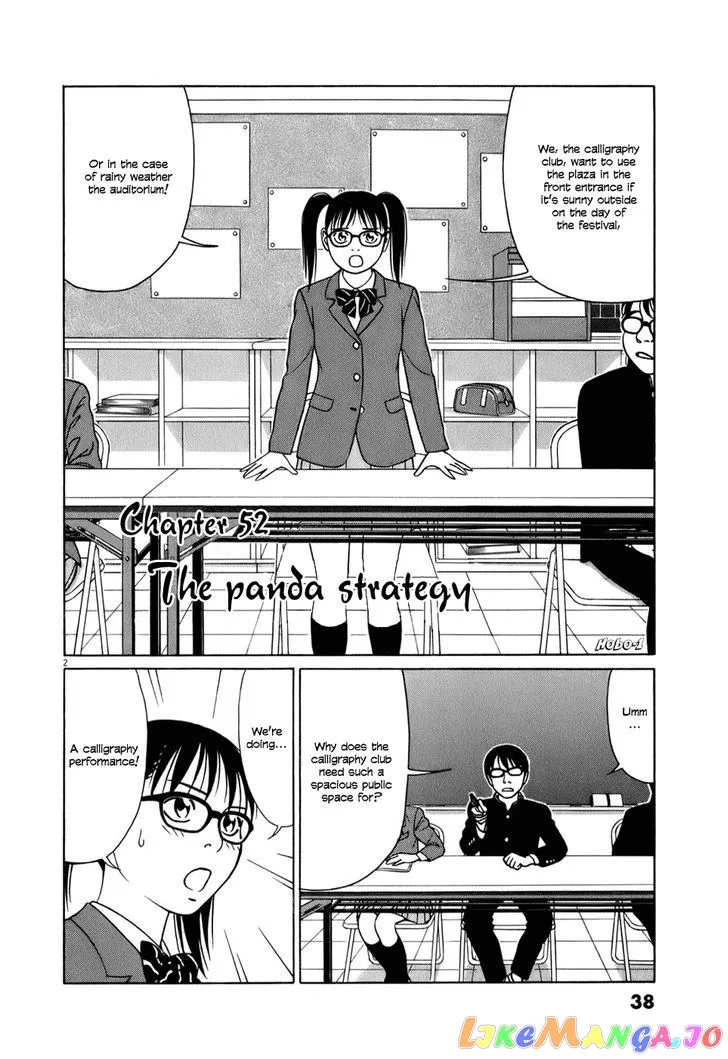 tomehane-manga Chapter 53 page 2 - 