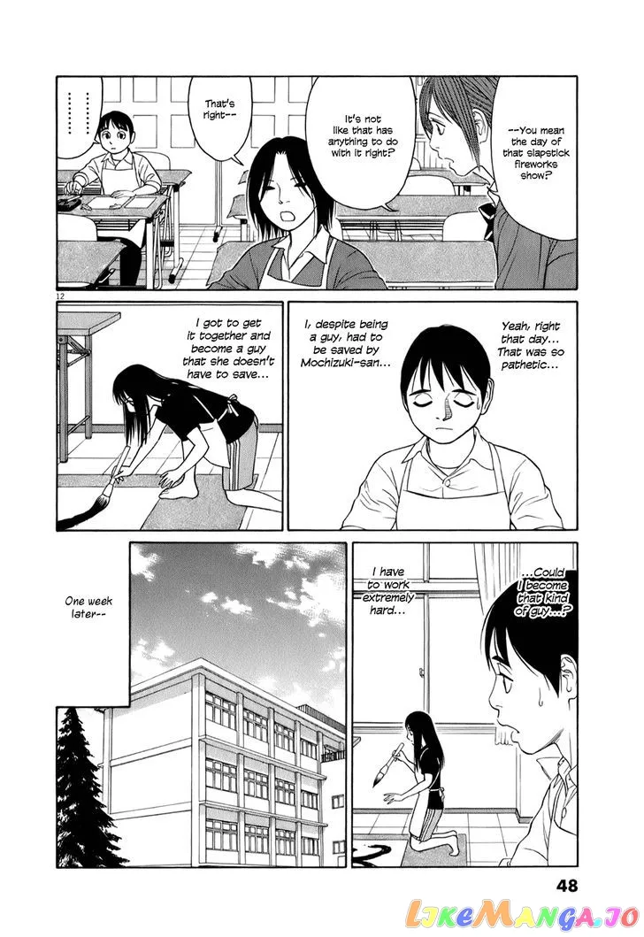 tomehane-manga Chapter 53 page 12 - 
