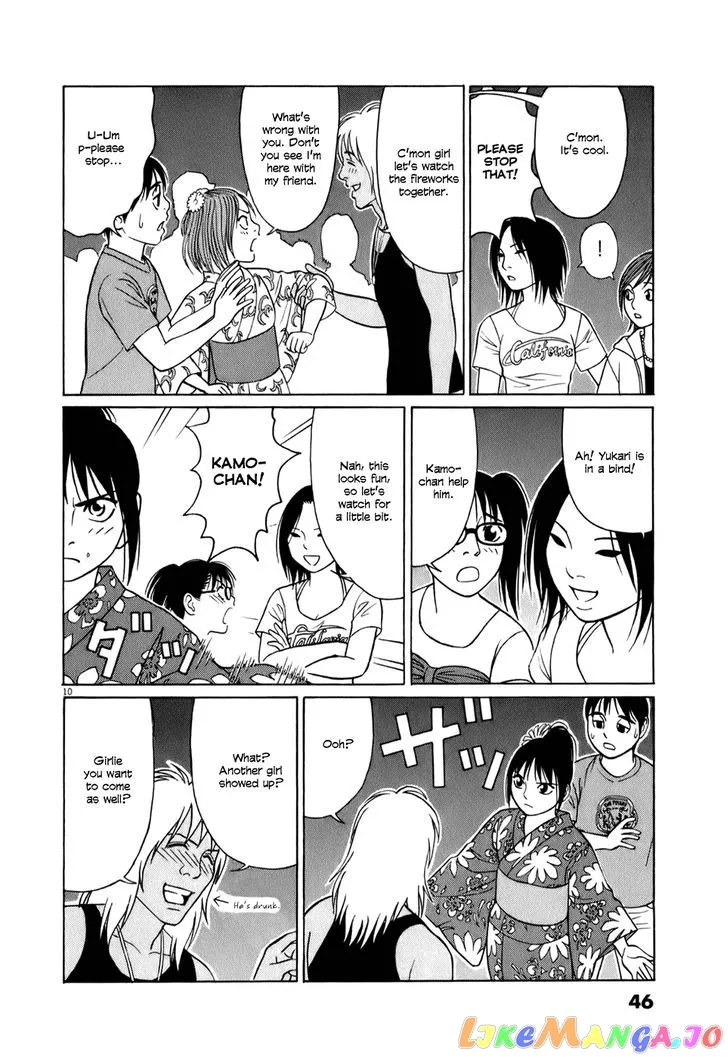 tomehane-manga Chapter 53 page 10 - 