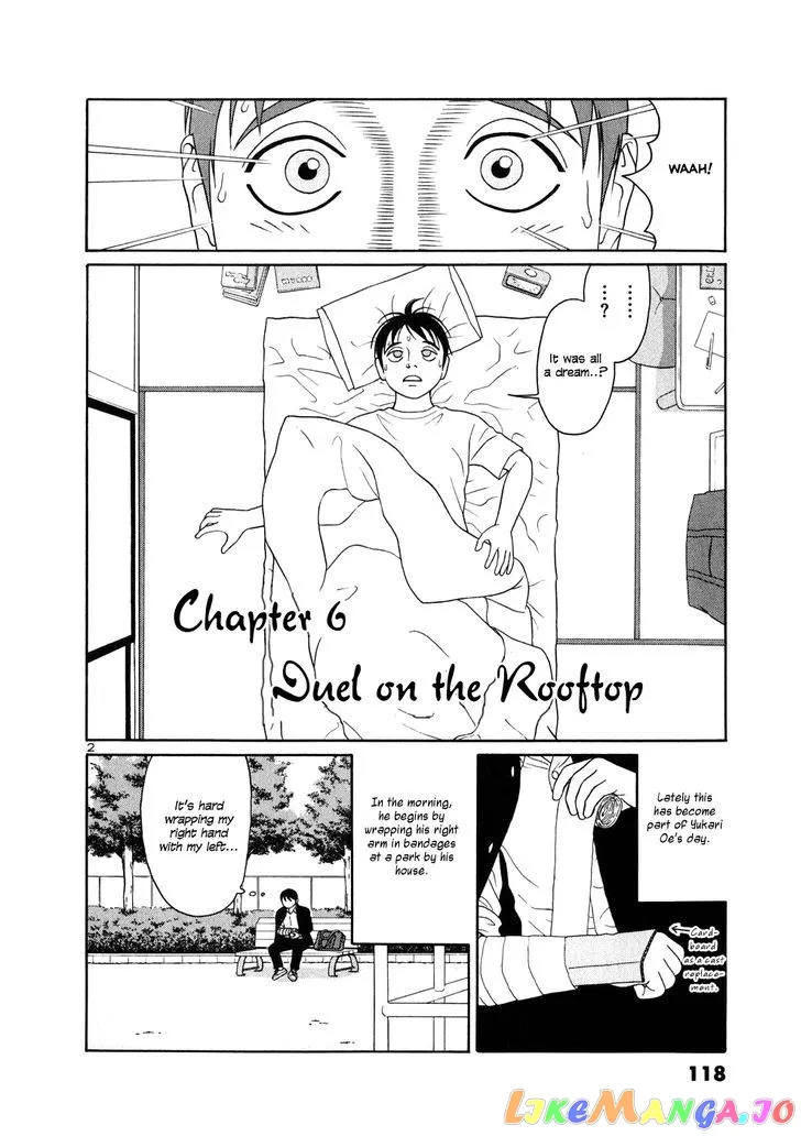 tomehane-manga Chapter 6 page 2 - 