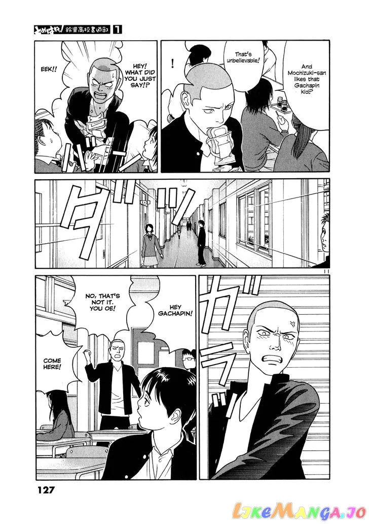 tomehane-manga Chapter 6 page 11 - 