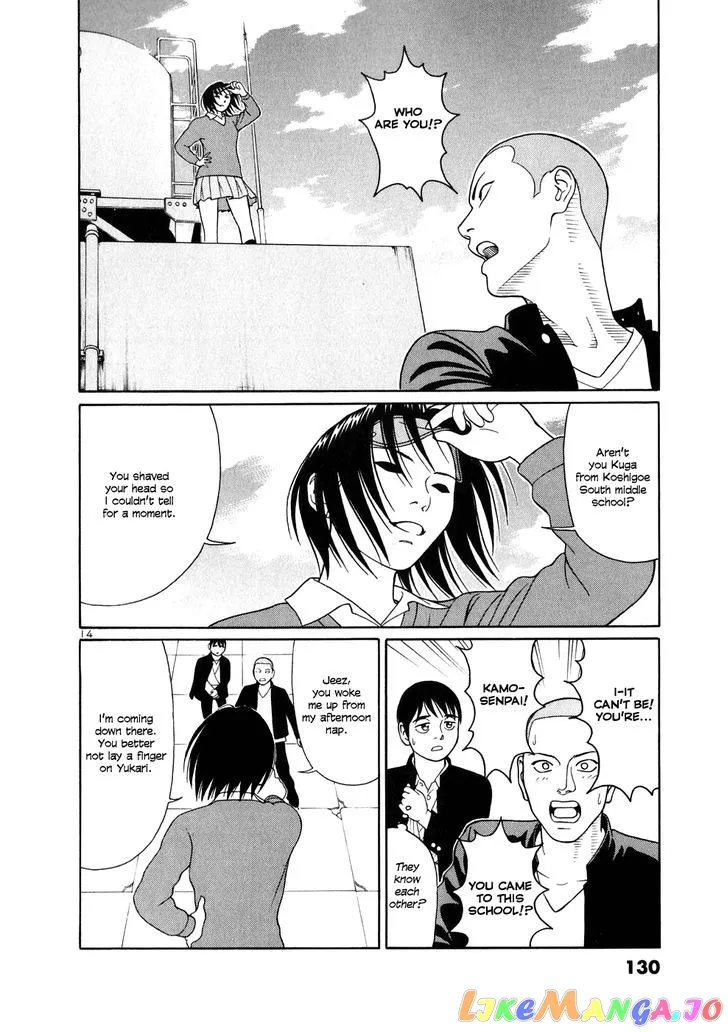 tomehane-manga Chapter 6 page 14 - 