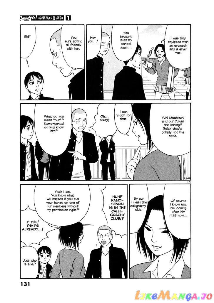 tomehane-manga Chapter 6 page 15 - 