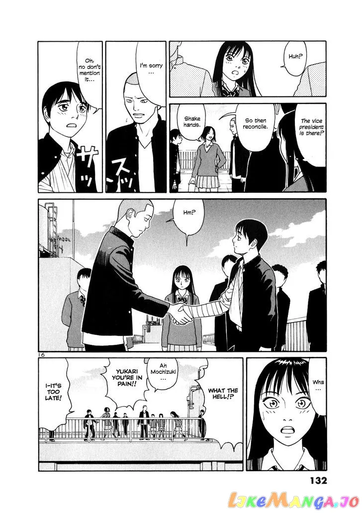 tomehane-manga Chapter 6 page 16 - 