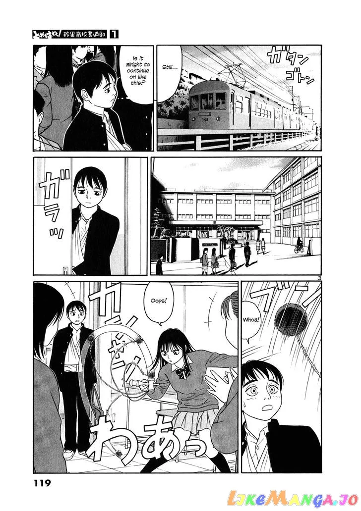 tomehane-manga Chapter 6 page 3 - 