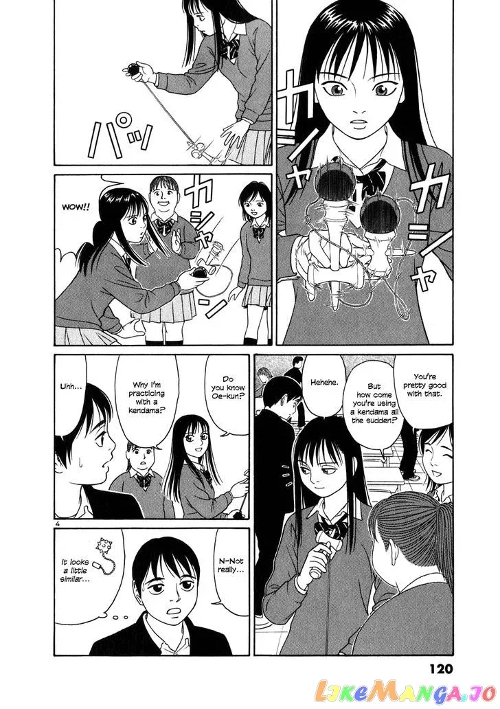 tomehane-manga Chapter 6 page 4 - 