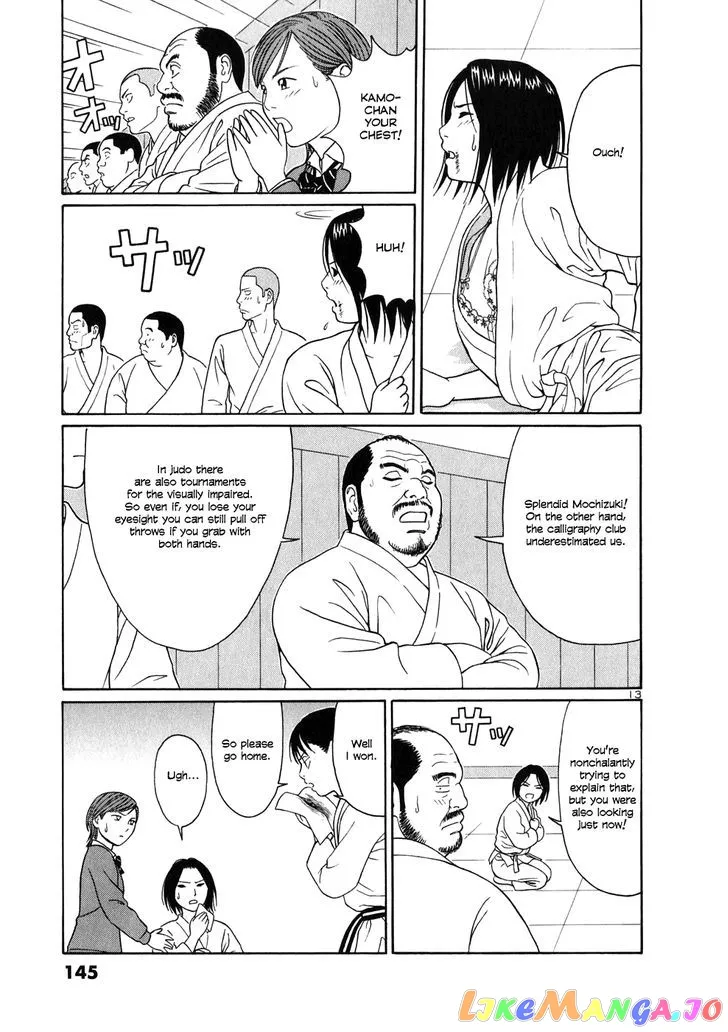tomehane-manga Chapter 7 page 13 - 
