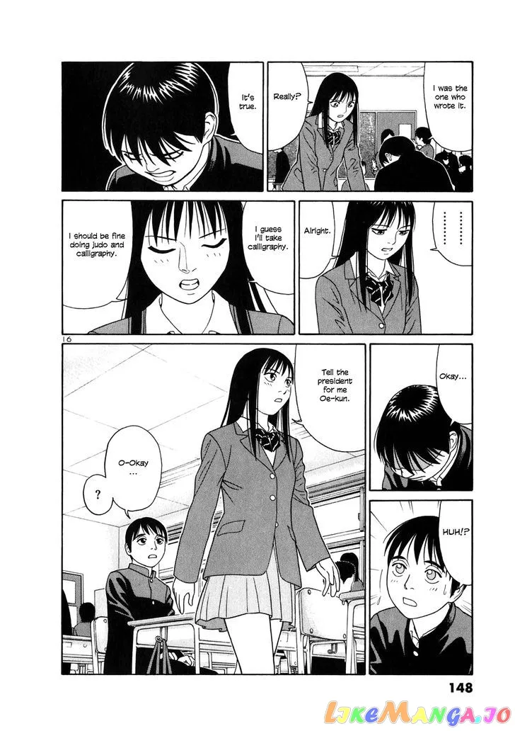 tomehane-manga Chapter 7 page 16 - 