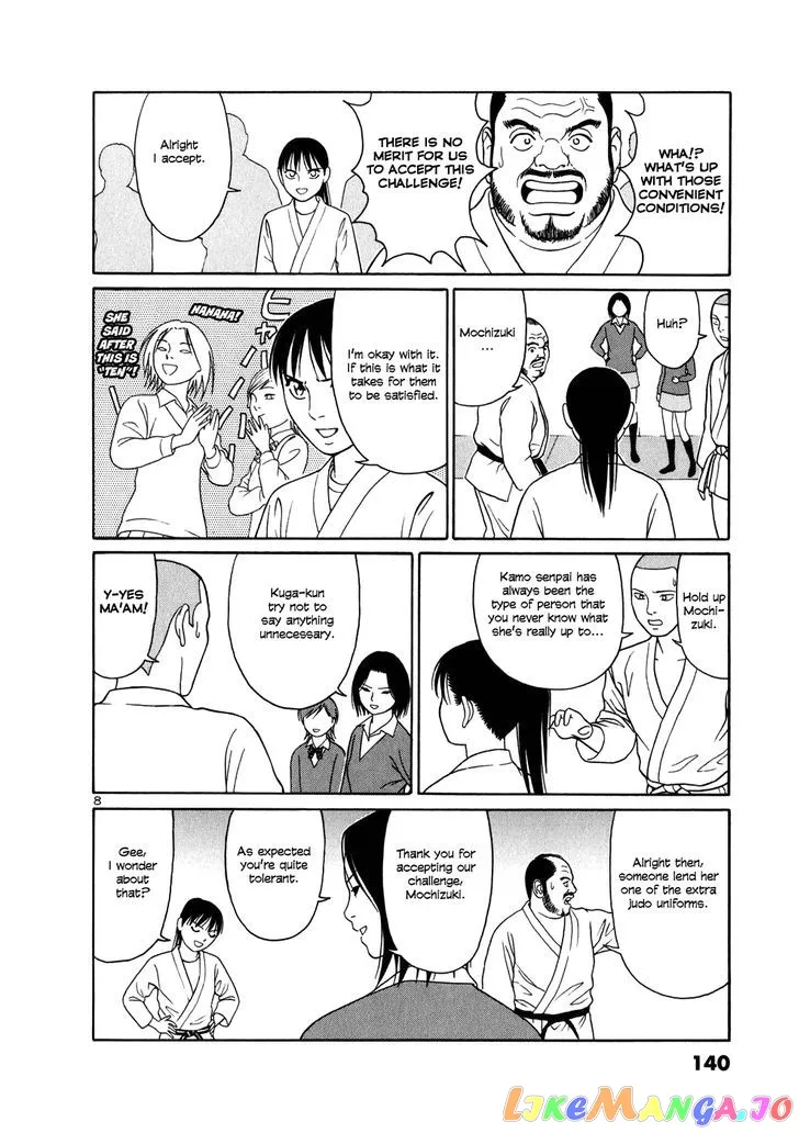 tomehane-manga Chapter 7 page 8 - 