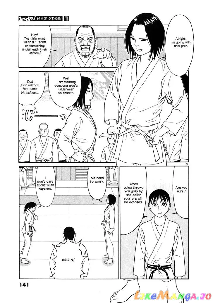tomehane-manga Chapter 7 page 9 - 