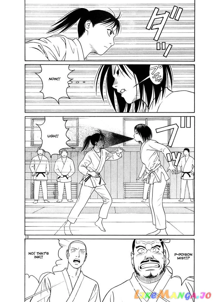 tomehane-manga Chapter 7 page 10 - 