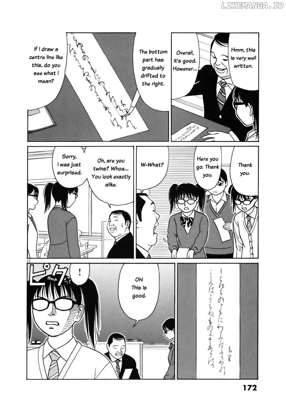 tomehane-manga Chapter 86 page 12 - 