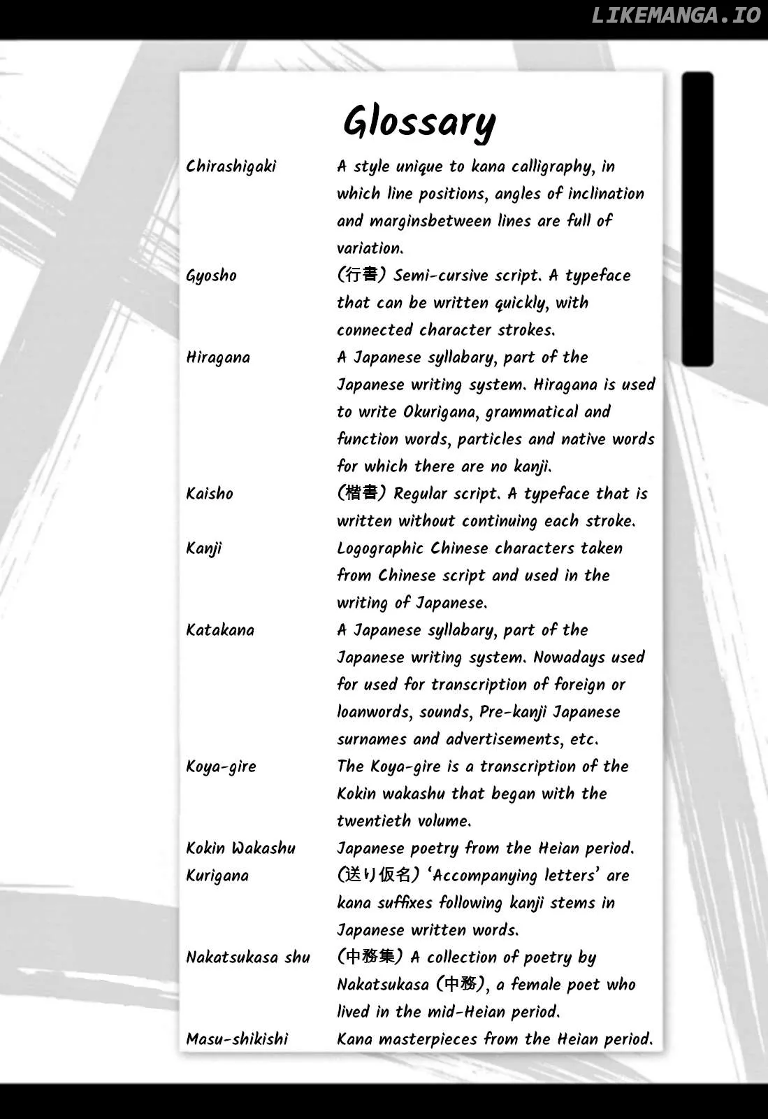 tomehane-manga Chapter 86 page 18 - 