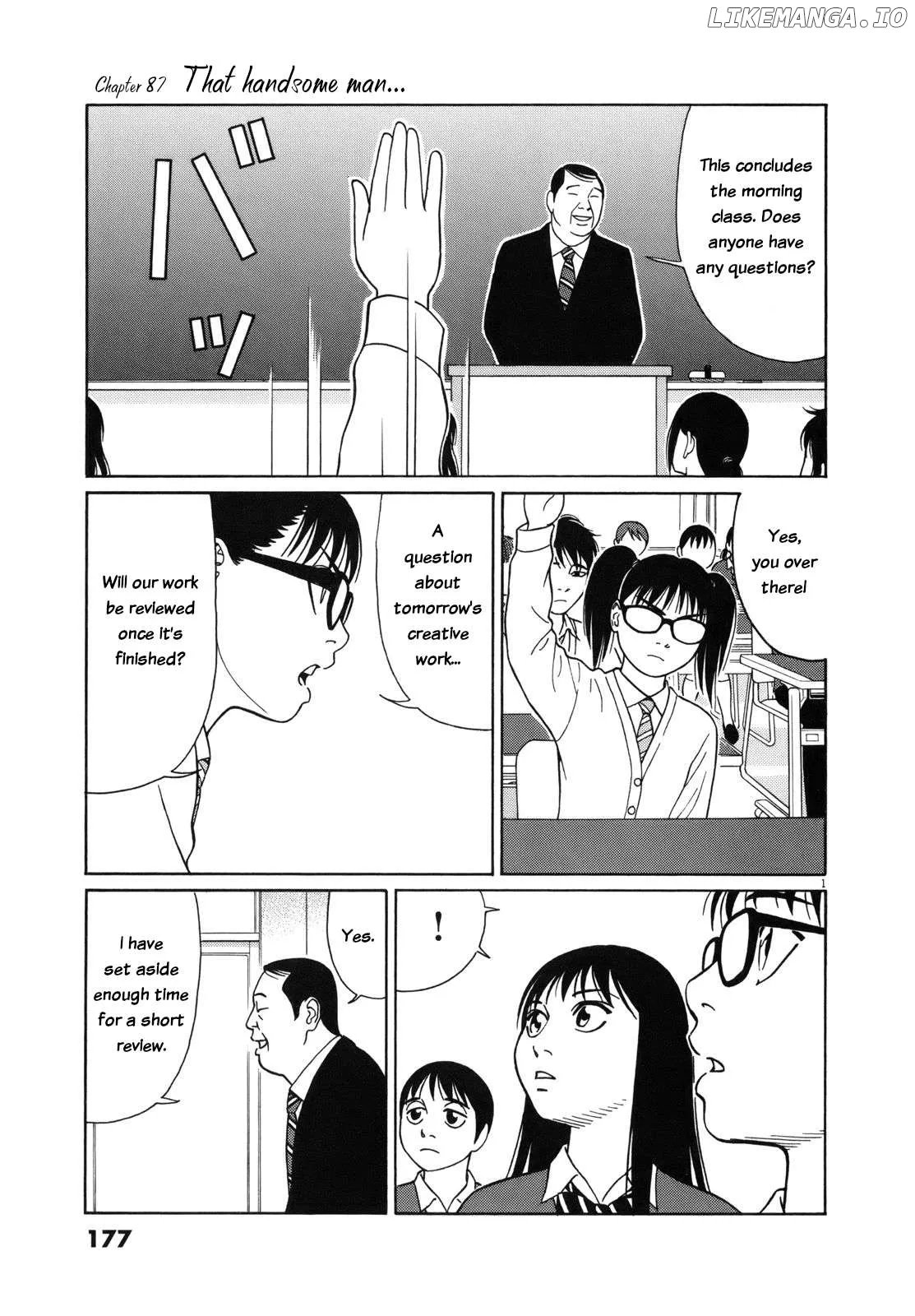 tomehane-manga Chapter 87 page 1 - 