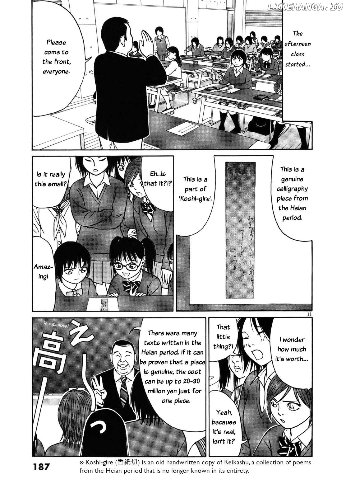 tomehane-manga Chapter 87 page 11 - 
