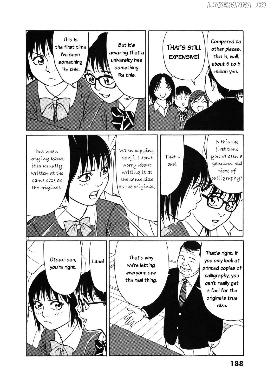 tomehane-manga Chapter 87 page 12 - 