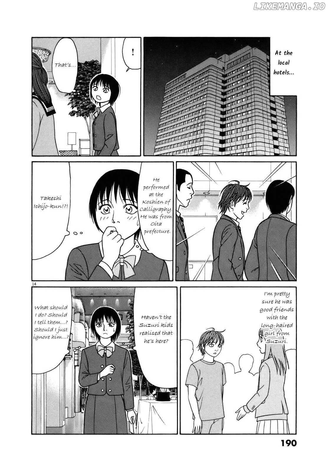 tomehane-manga Chapter 87 page 14 - 