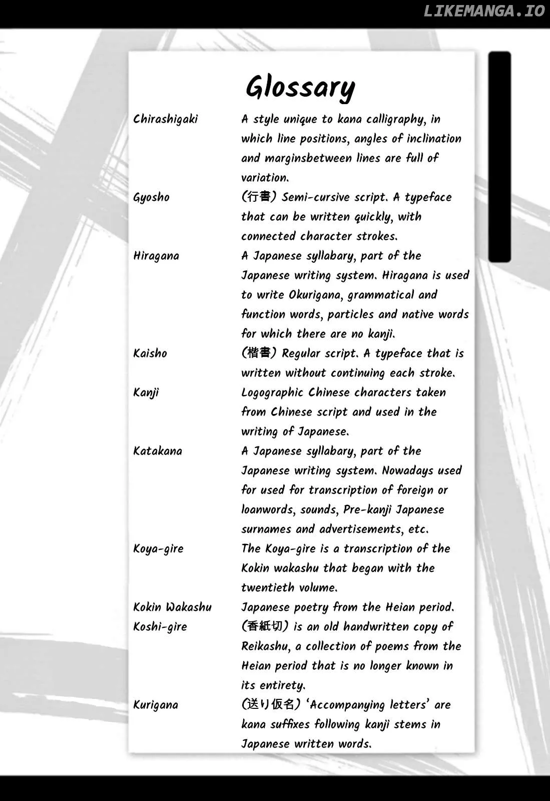 tomehane-manga Chapter 87 page 16 - 
