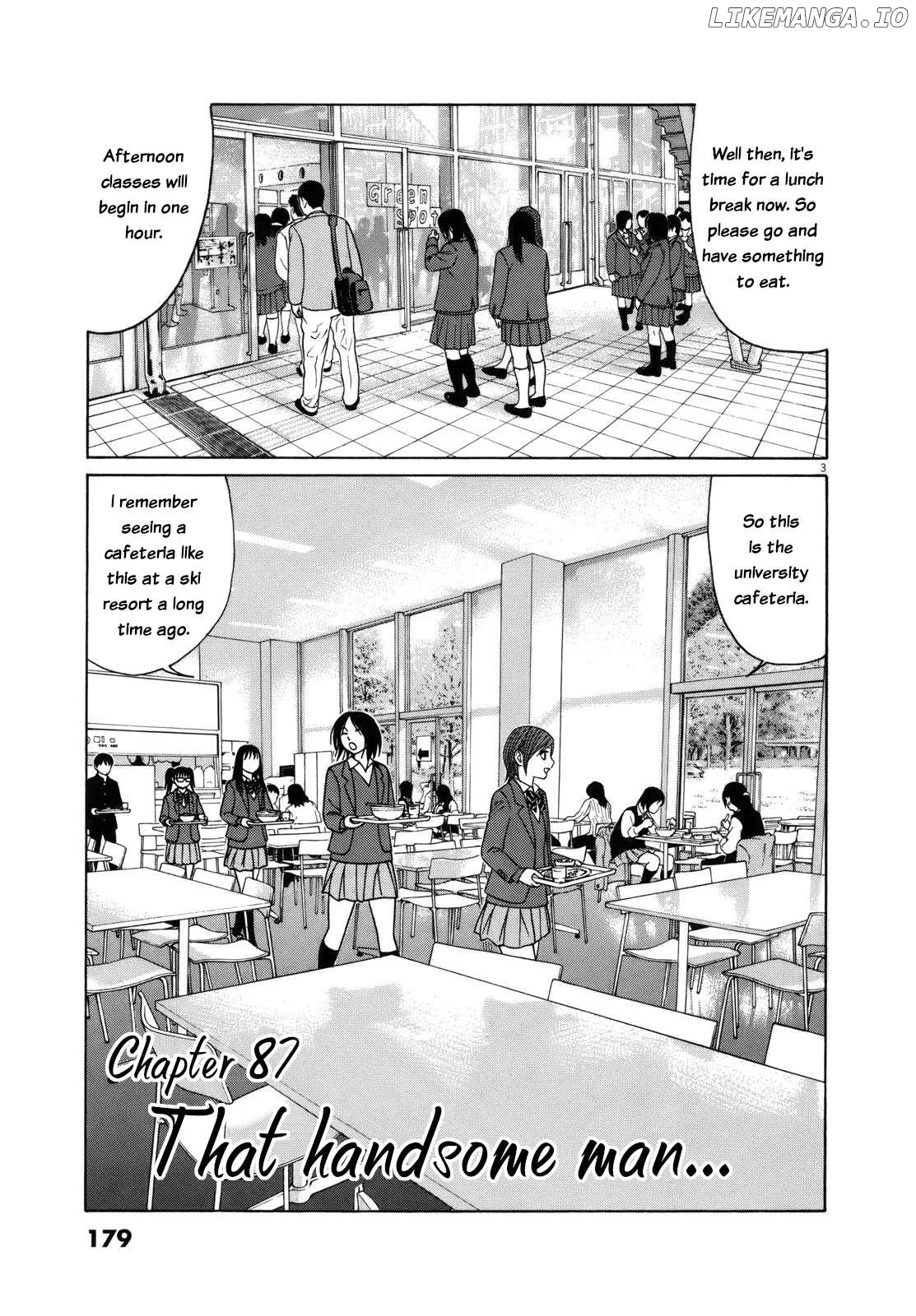 tomehane-manga Chapter 87 page 3 - 