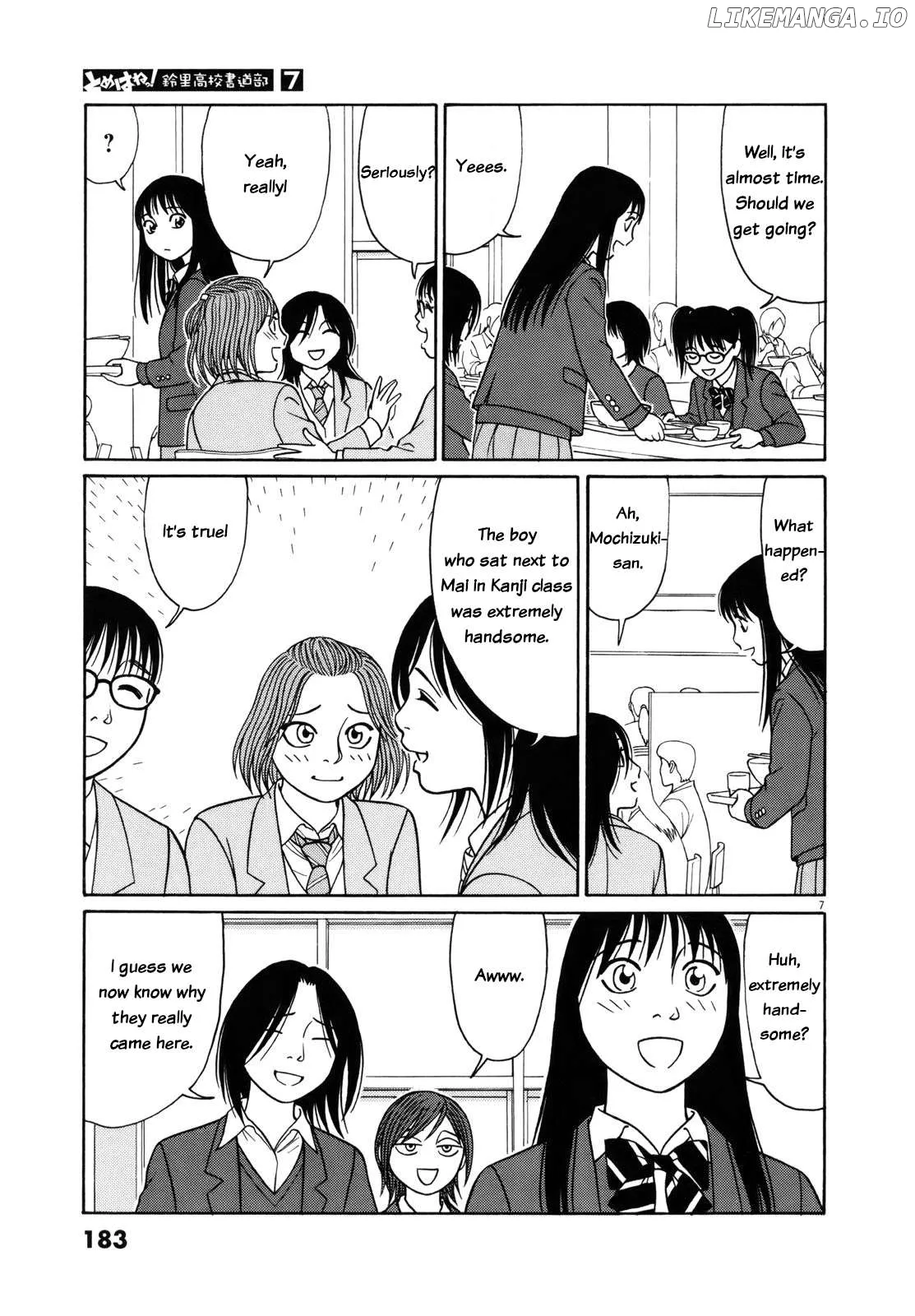 tomehane-manga Chapter 87 page 7 - 