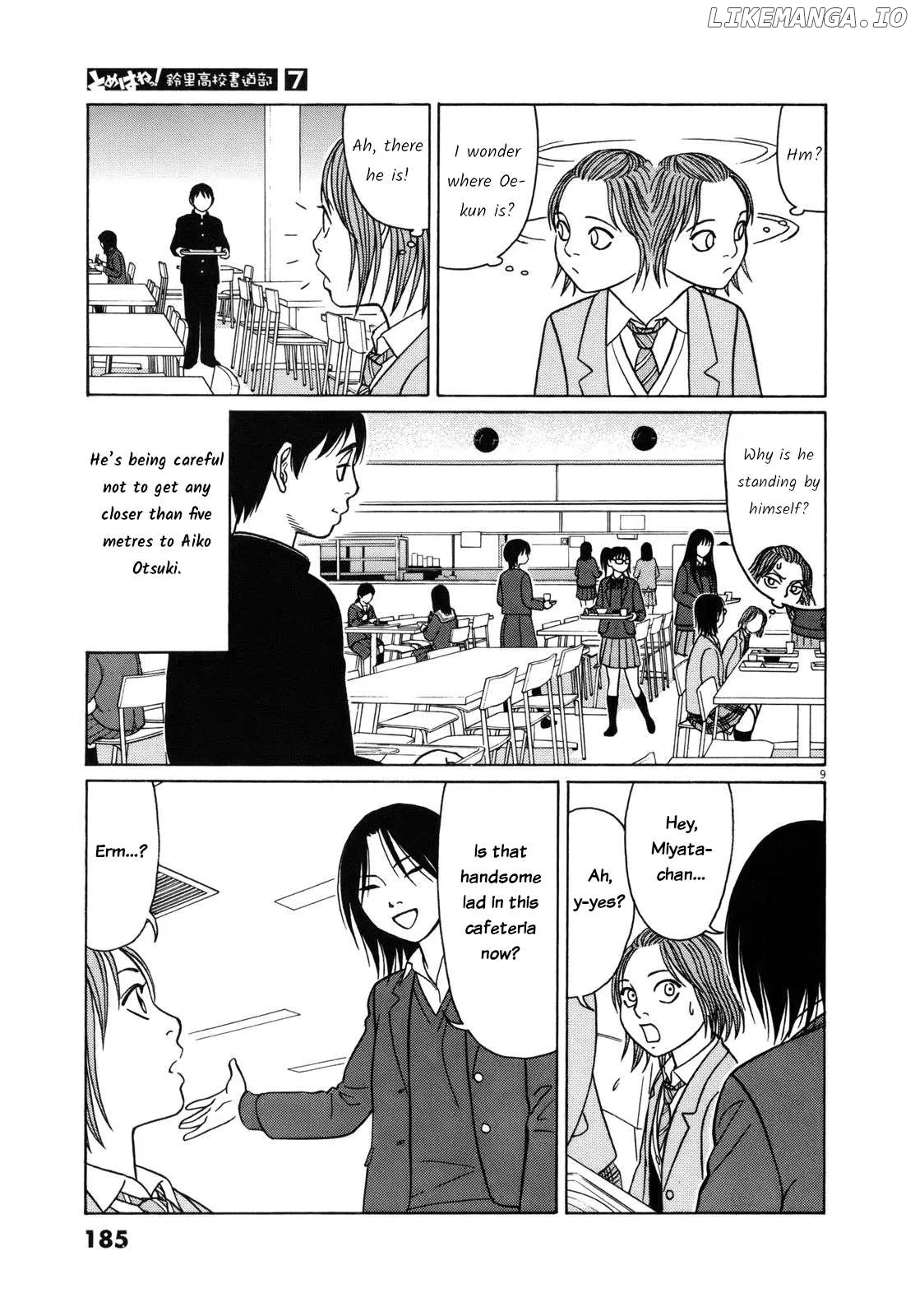tomehane-manga Chapter 87 page 9 - 