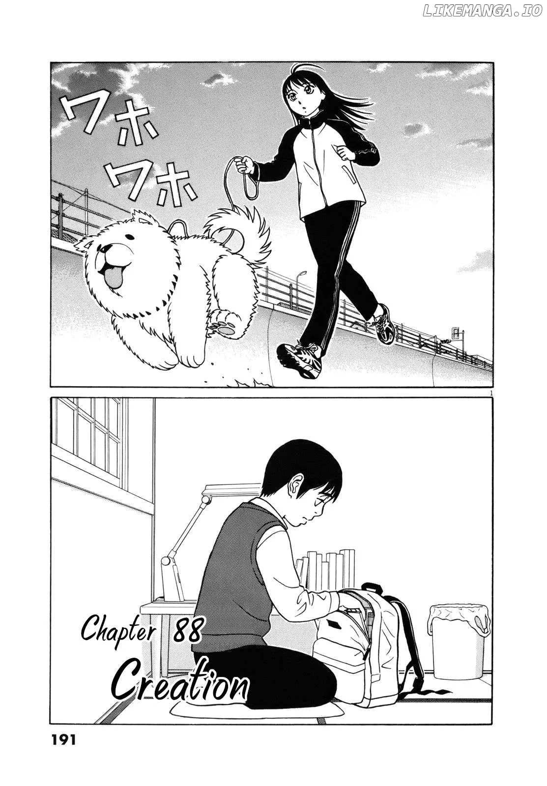 tomehane-manga Chapter 88 page 1 - 