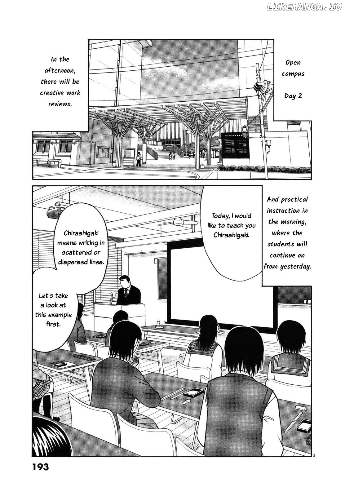 tomehane-manga Chapter 88 page 3 - 
