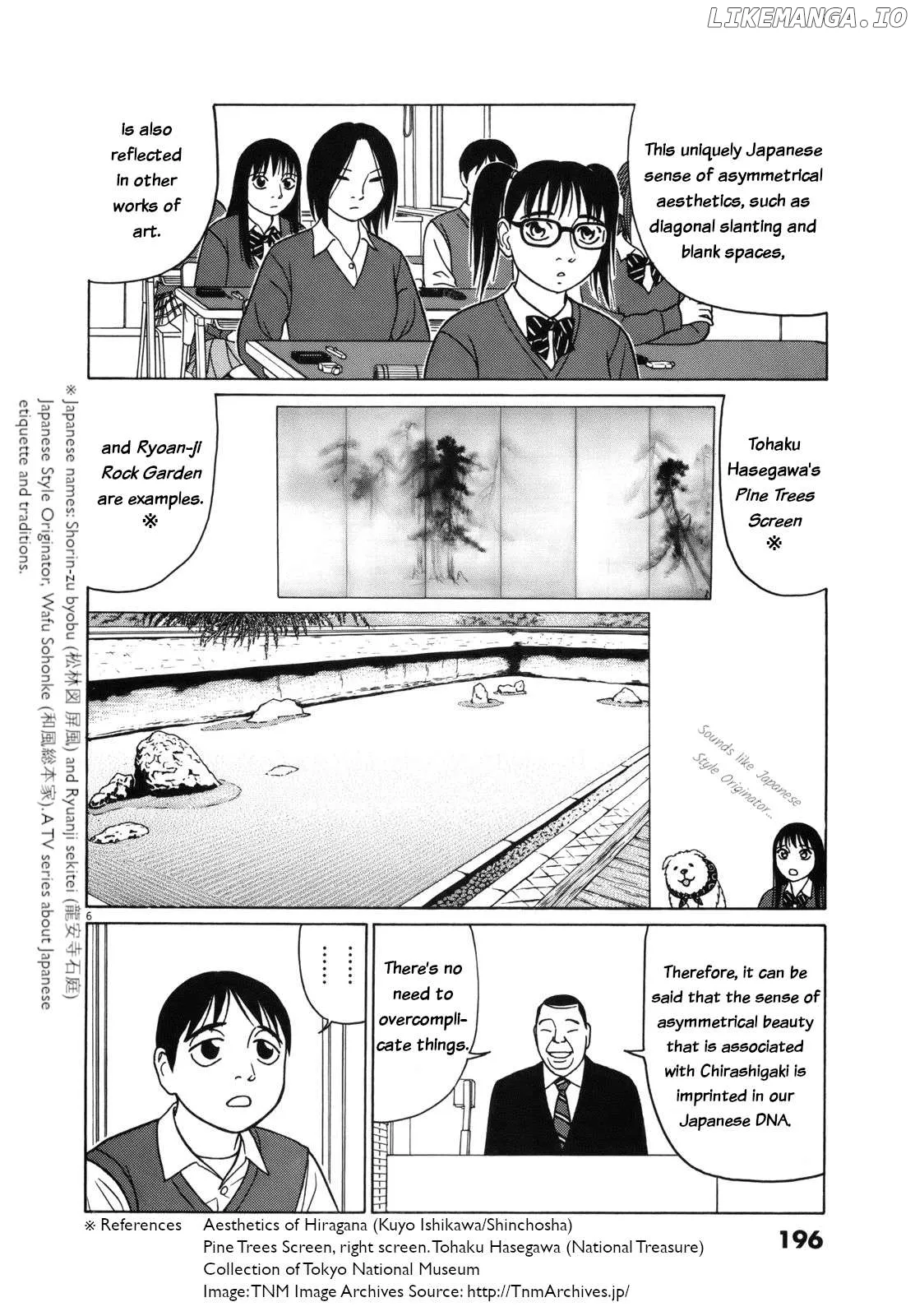 tomehane-manga Chapter 88 page 6 - 